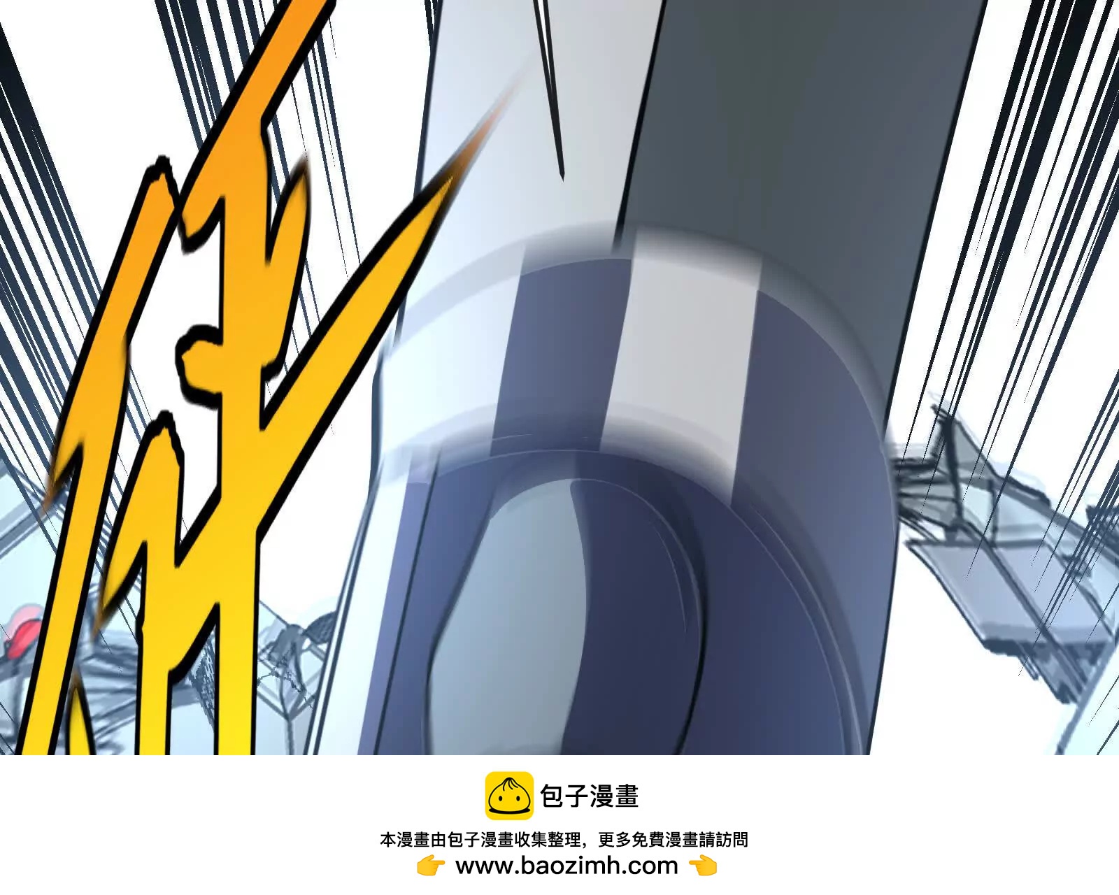 我是怪獸大主宰 - 第093話 效力的上司是怪獸(3/4) - 6