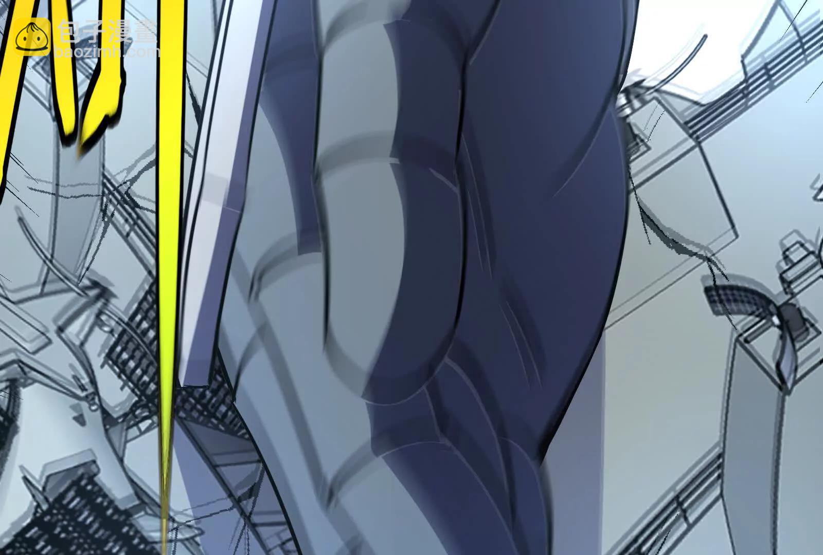 我是怪獸大主宰 - 第093話 效力的上司是怪獸(3/4) - 7