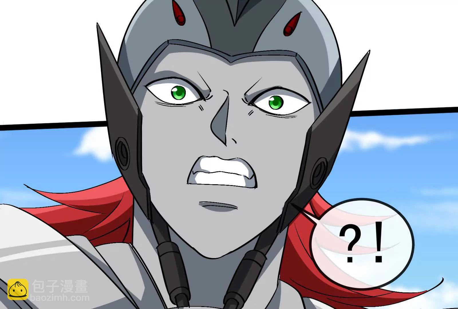 我是怪獸大主宰 - 第093話 效力的上司是怪獸(3/4) - 1