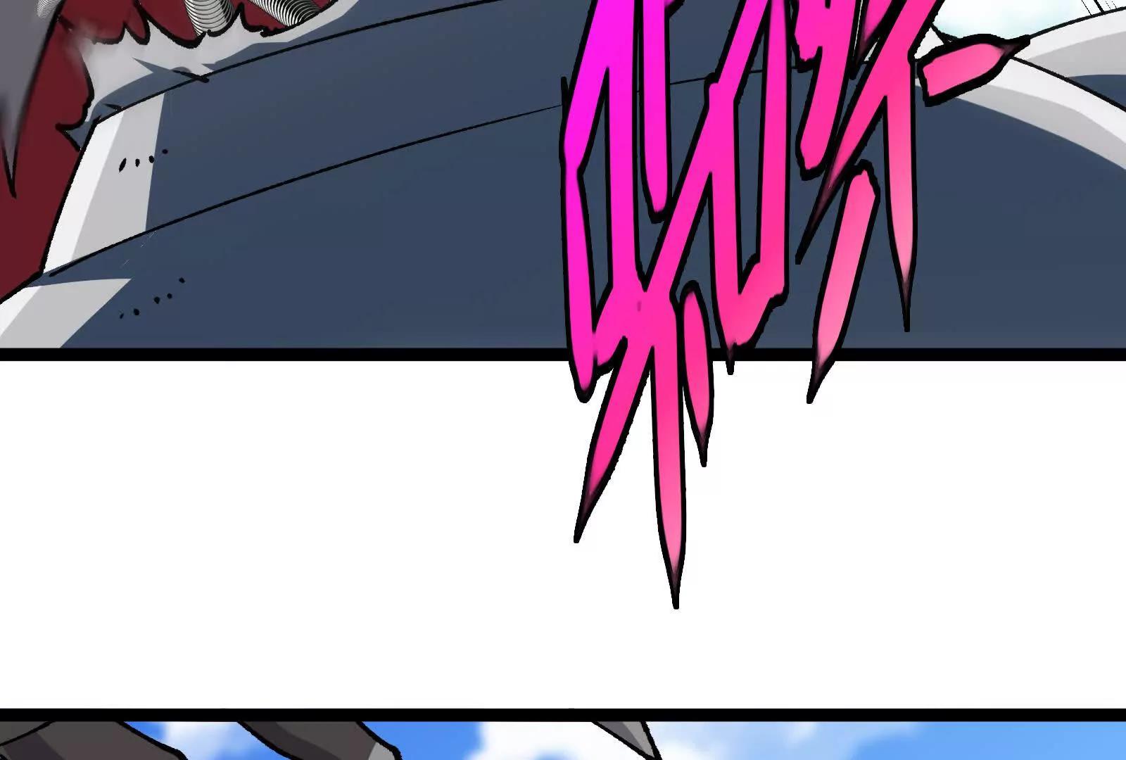 我是怪獸大主宰 - 第093話 效力的上司是怪獸(3/4) - 5