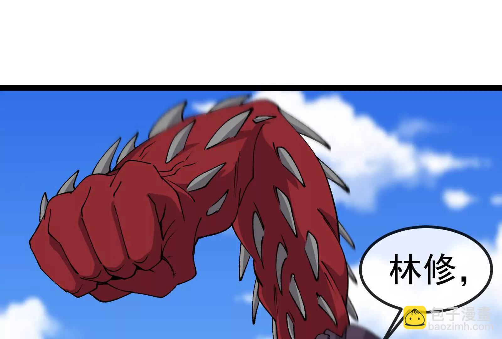 我是怪獸大主宰 - 第093話 效力的上司是怪獸(3/4) - 8