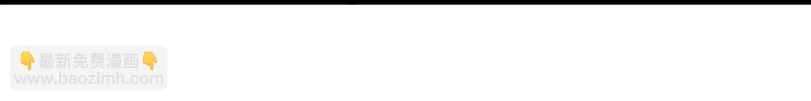 我是怪獸大主宰 - 第093話 效力的上司是怪獸(3/4) - 5