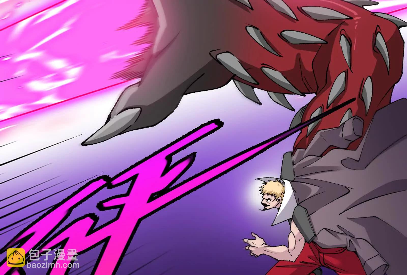 我是怪獸大主宰 - 第093話 效力的上司是怪獸(4/4) - 7