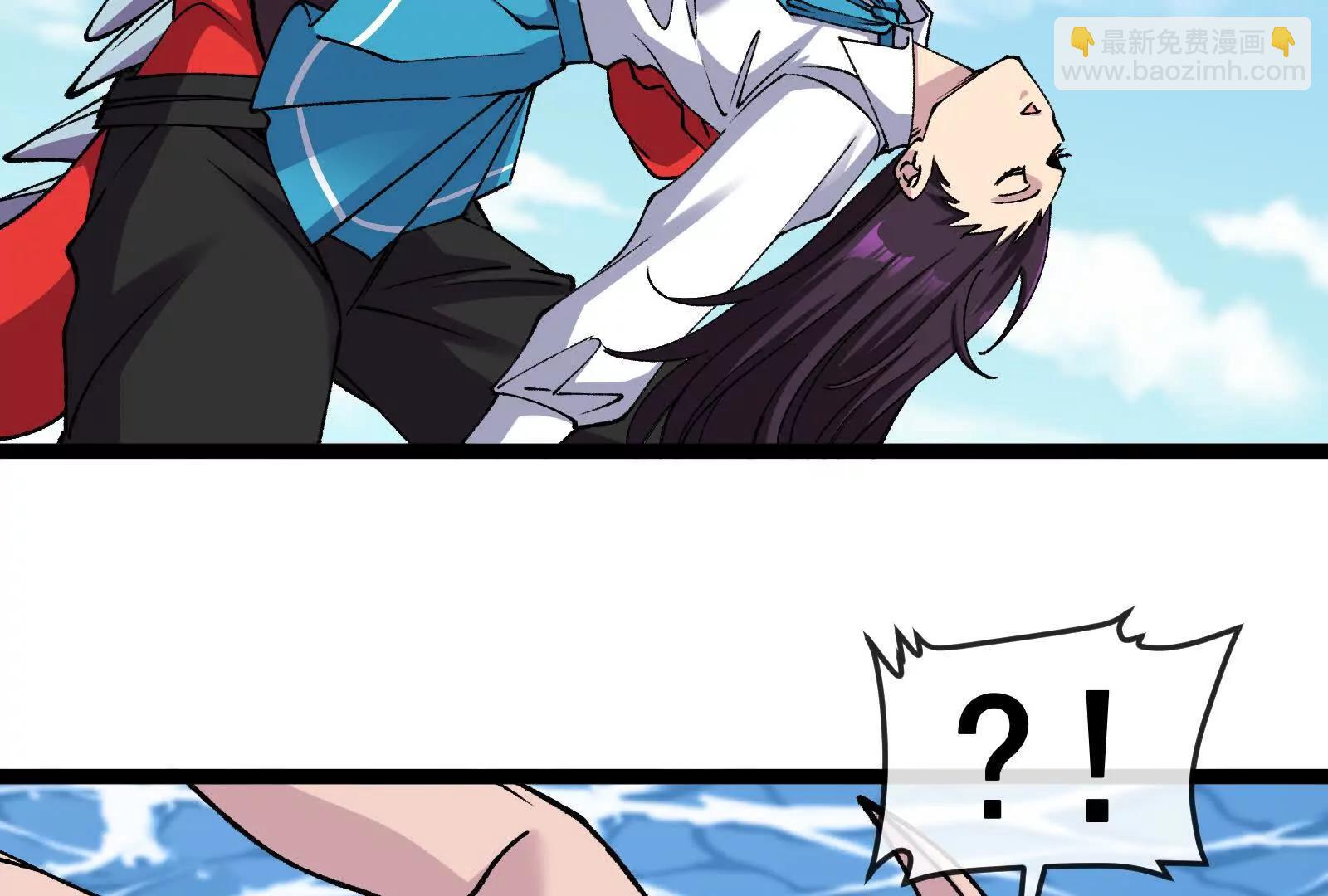 我是怪獸大主宰 - 第093話 效力的上司是怪獸(4/4) - 3