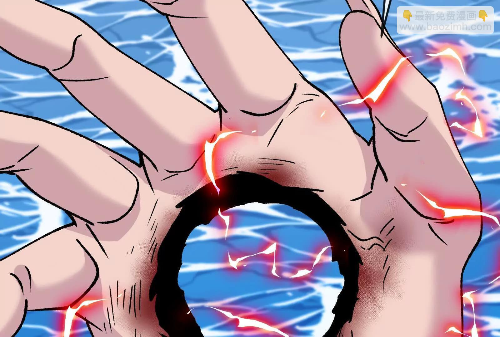 我是怪獸大主宰 - 第093話 效力的上司是怪獸(4/4) - 4