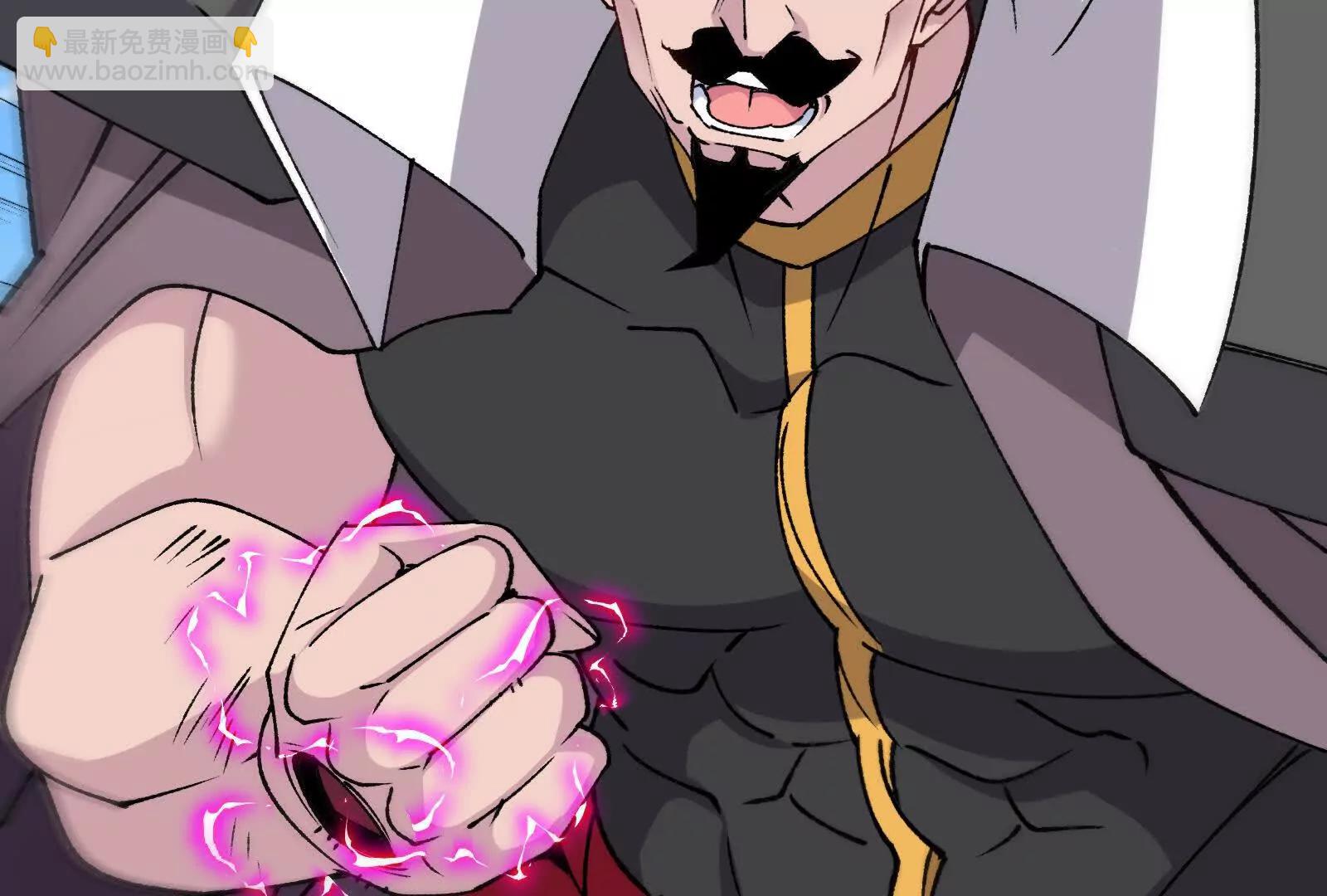 我是怪獸大主宰 - 第093話 效力的上司是怪獸(4/4) - 7