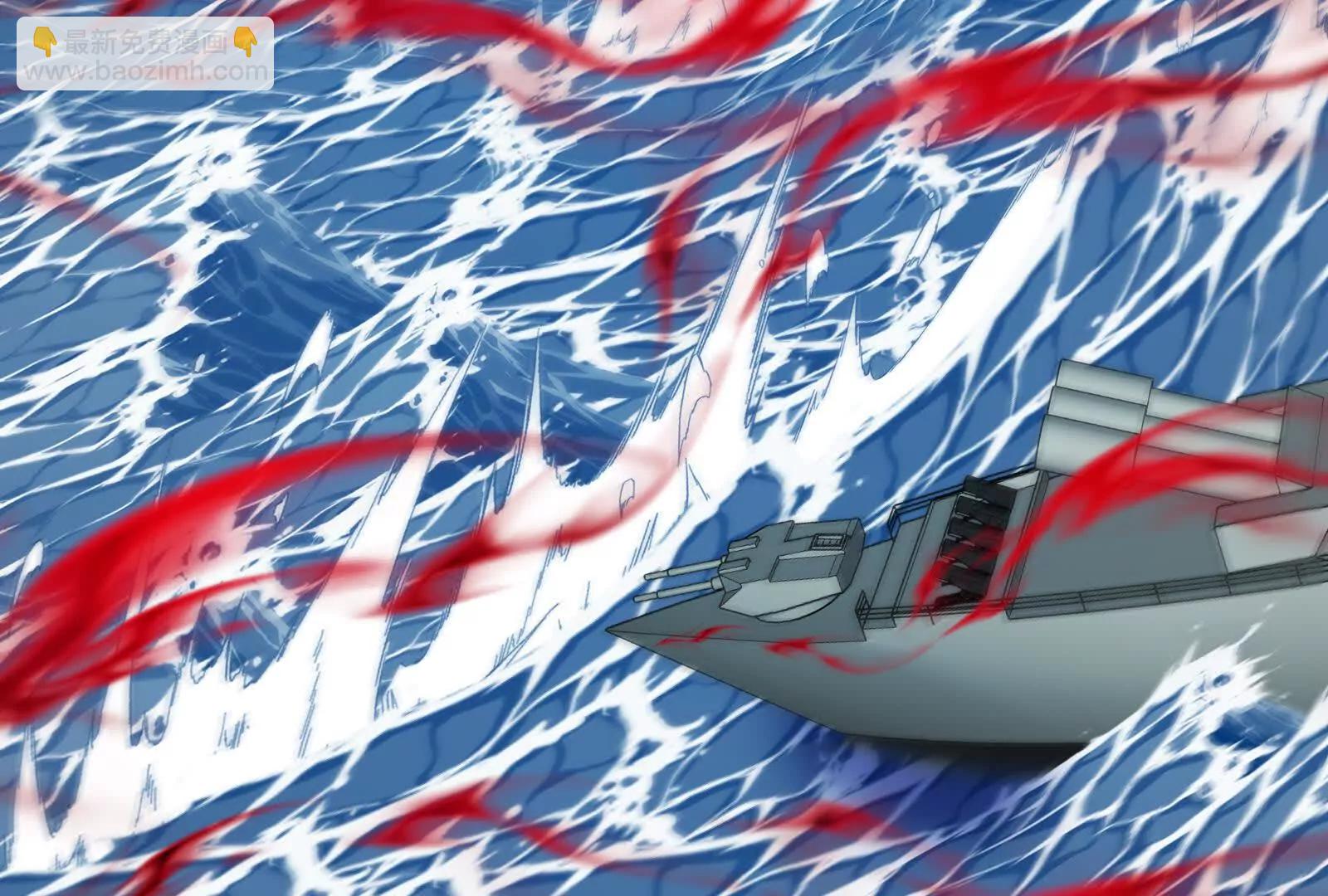 我是怪獸大主宰 - 第093話 效力的上司是怪獸(4/4) - 3