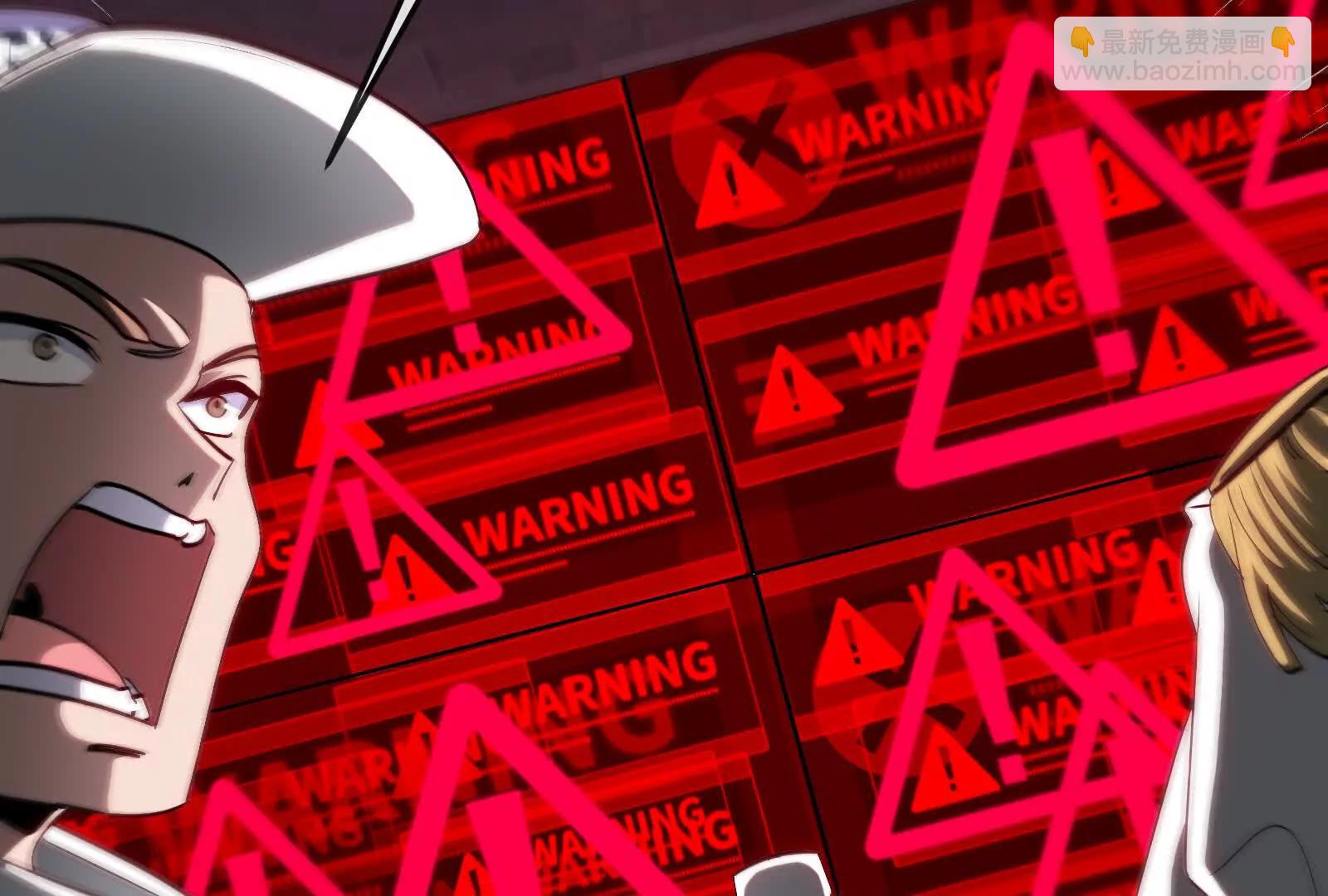 我是怪獸大主宰 - 第093話 效力的上司是怪獸(4/4) - 5