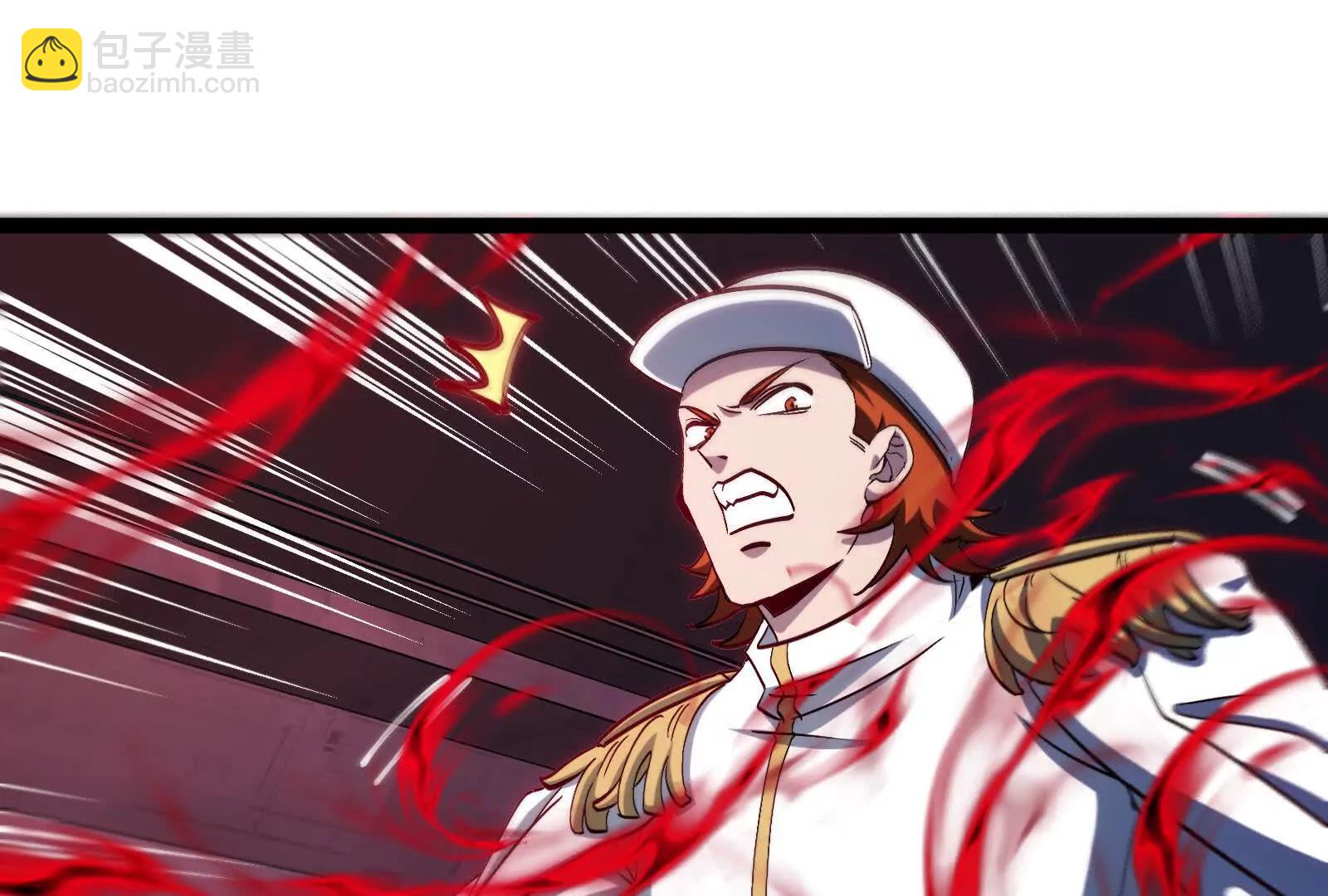 我是怪獸大主宰 - 第093話 效力的上司是怪獸(4/4) - 7