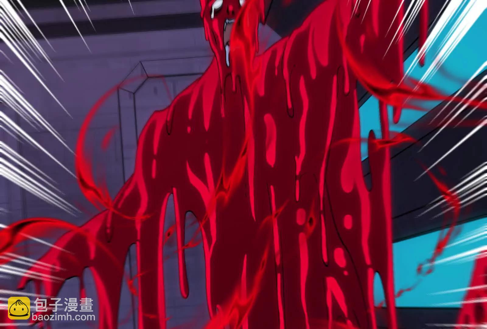 我是怪獸大主宰 - 第093話 效力的上司是怪獸(4/4) - 2