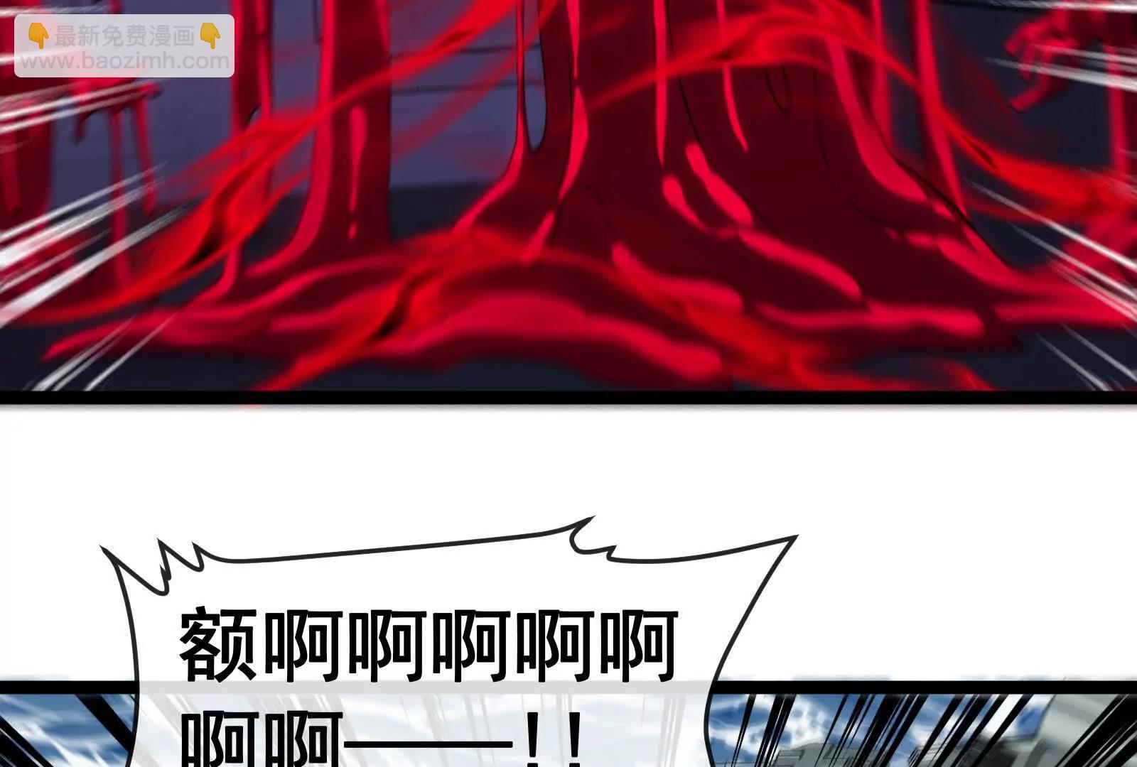 我是怪獸大主宰 - 第093話 效力的上司是怪獸(4/4) - 3