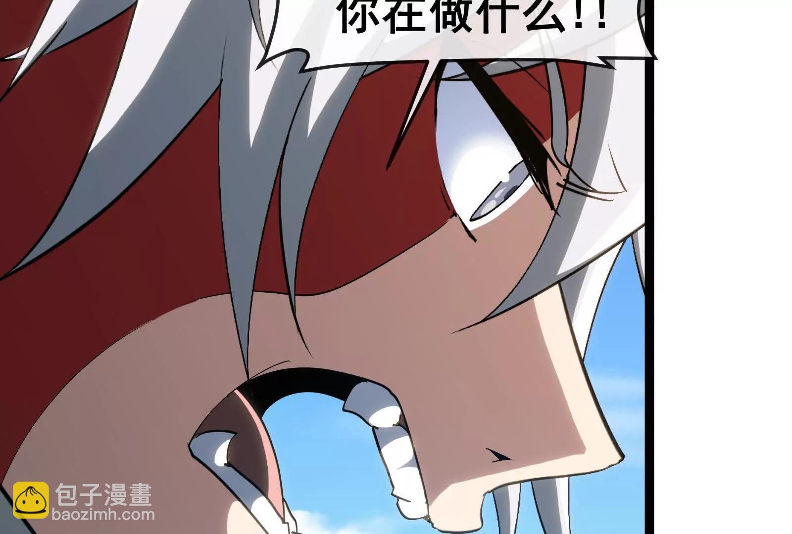 我是怪獸大主宰 - 第093話 效力的上司是怪獸(4/4) - 6