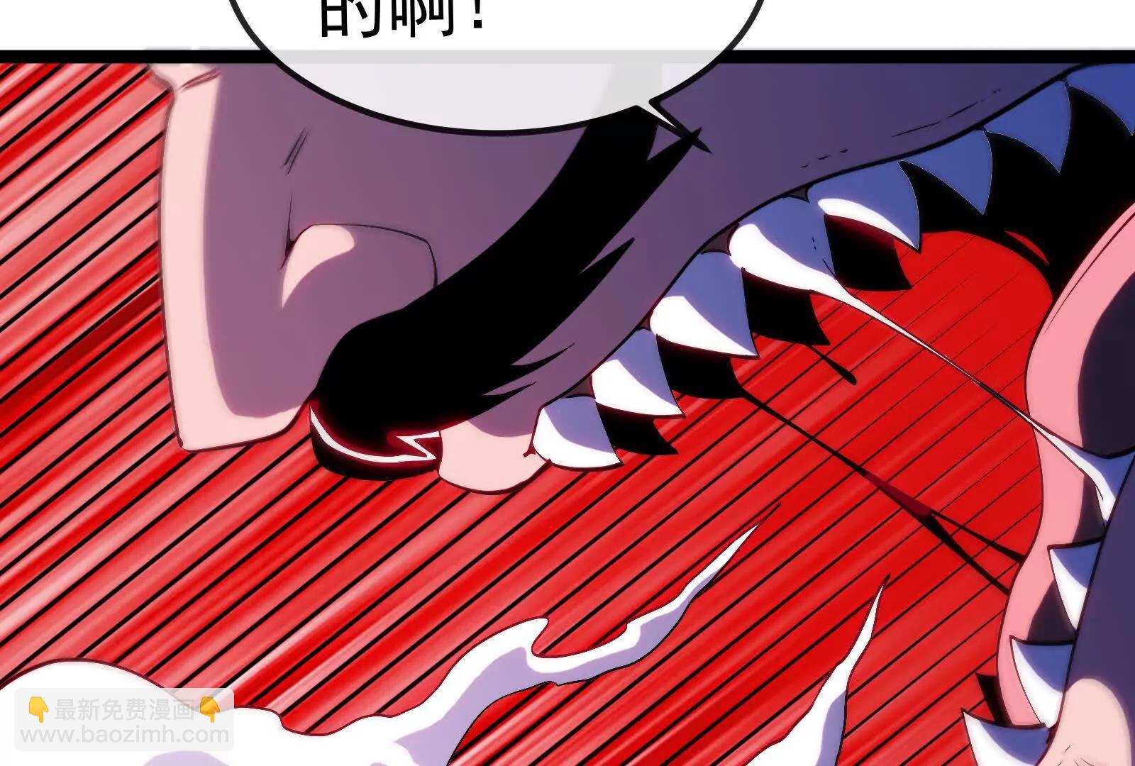 我是怪獸大主宰 - 第093話 效力的上司是怪獸(4/4) - 1