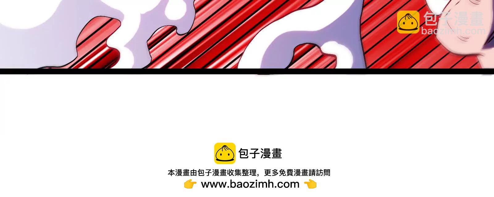 我是怪獸大主宰 - 第093話 效力的上司是怪獸(4/4) - 2