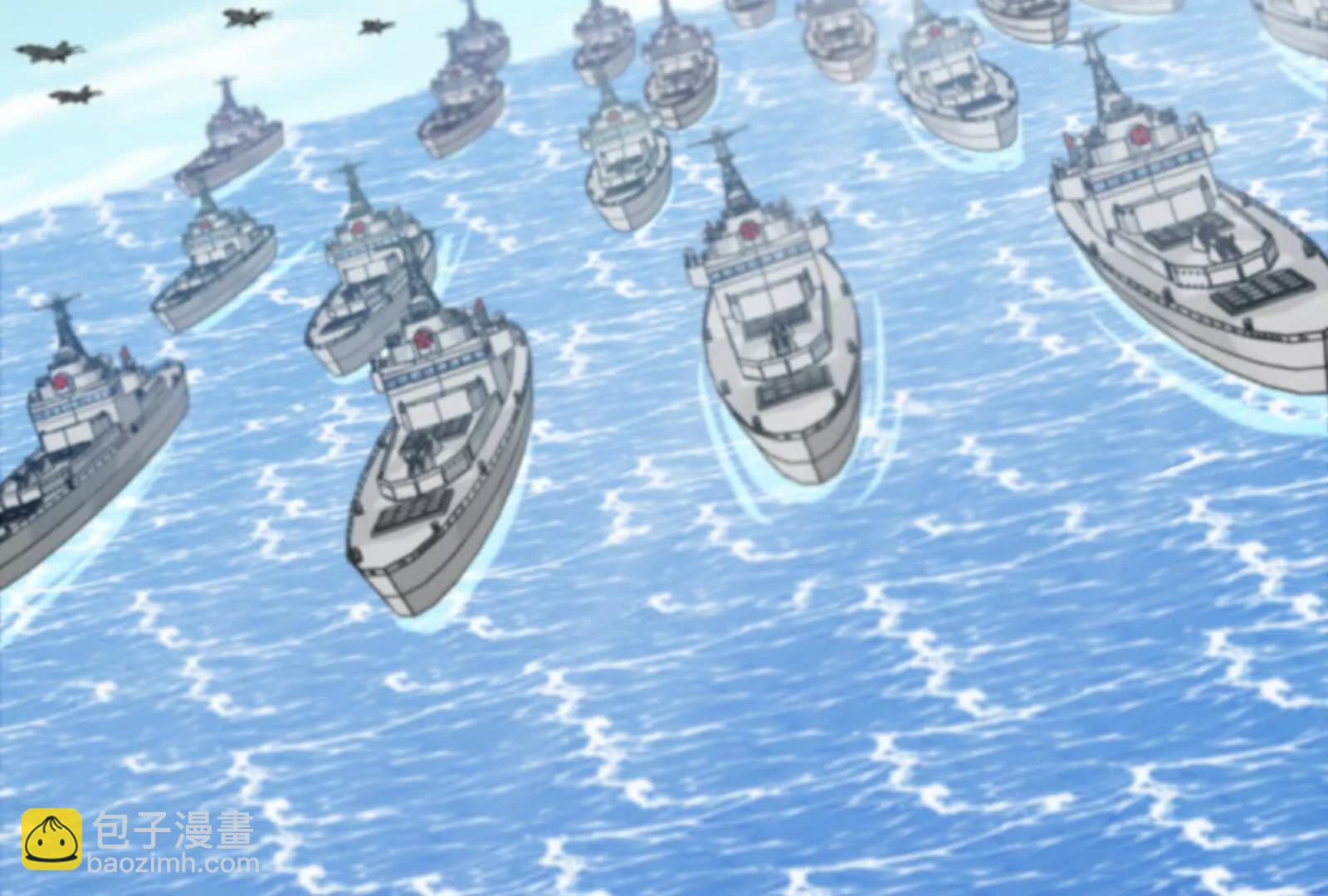 我是怪獸大主宰 - 第093話 效力的上司是怪獸(1/4) - 8