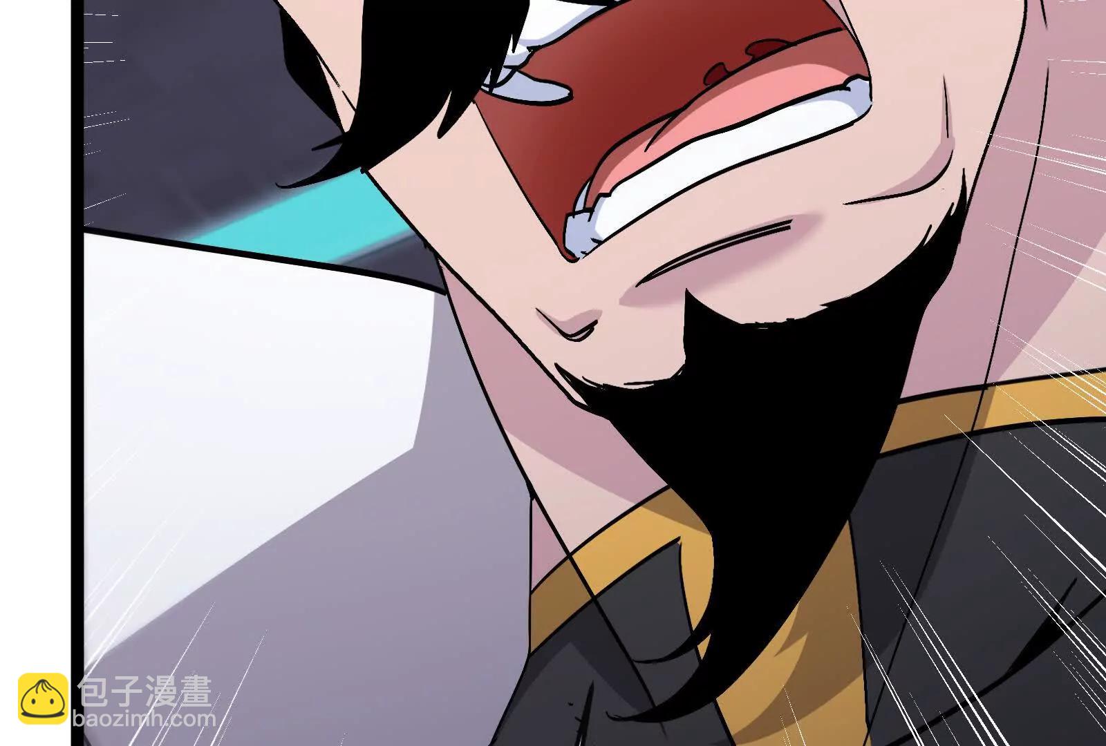 我是怪獸大主宰 - 第093話 效力的上司是怪獸(2/4) - 8