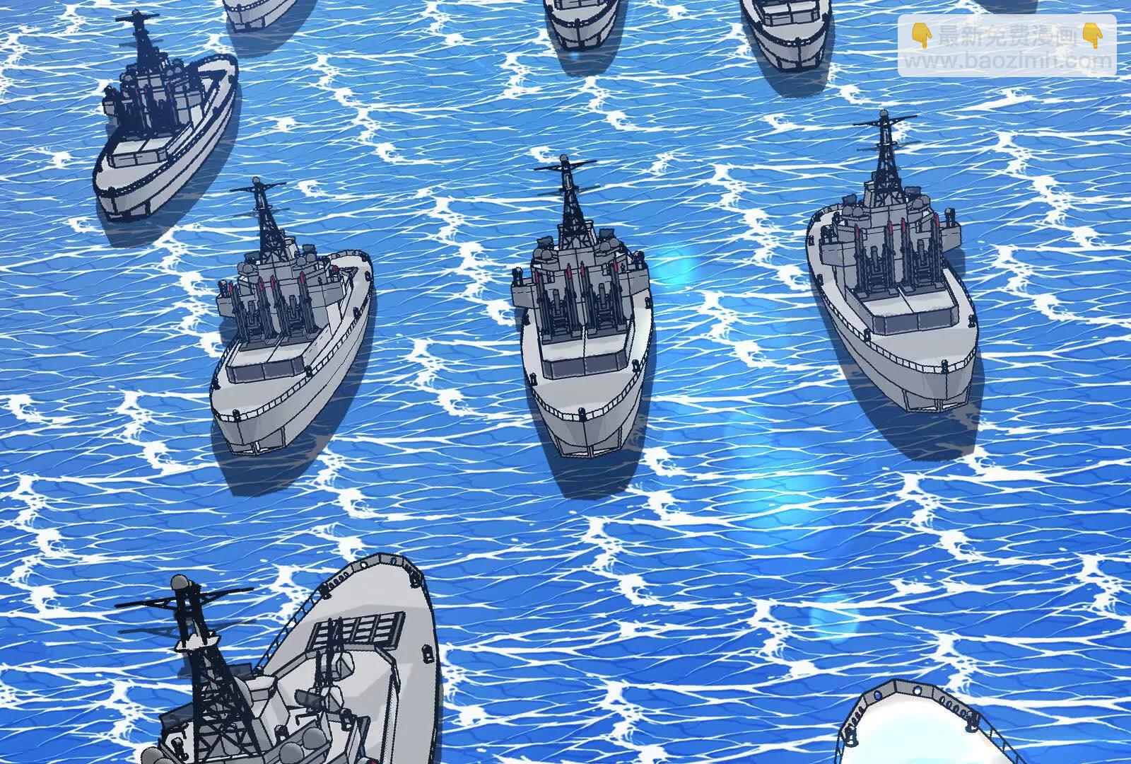 我是怪獸大主宰 - 第093話 效力的上司是怪獸(2/4) - 6