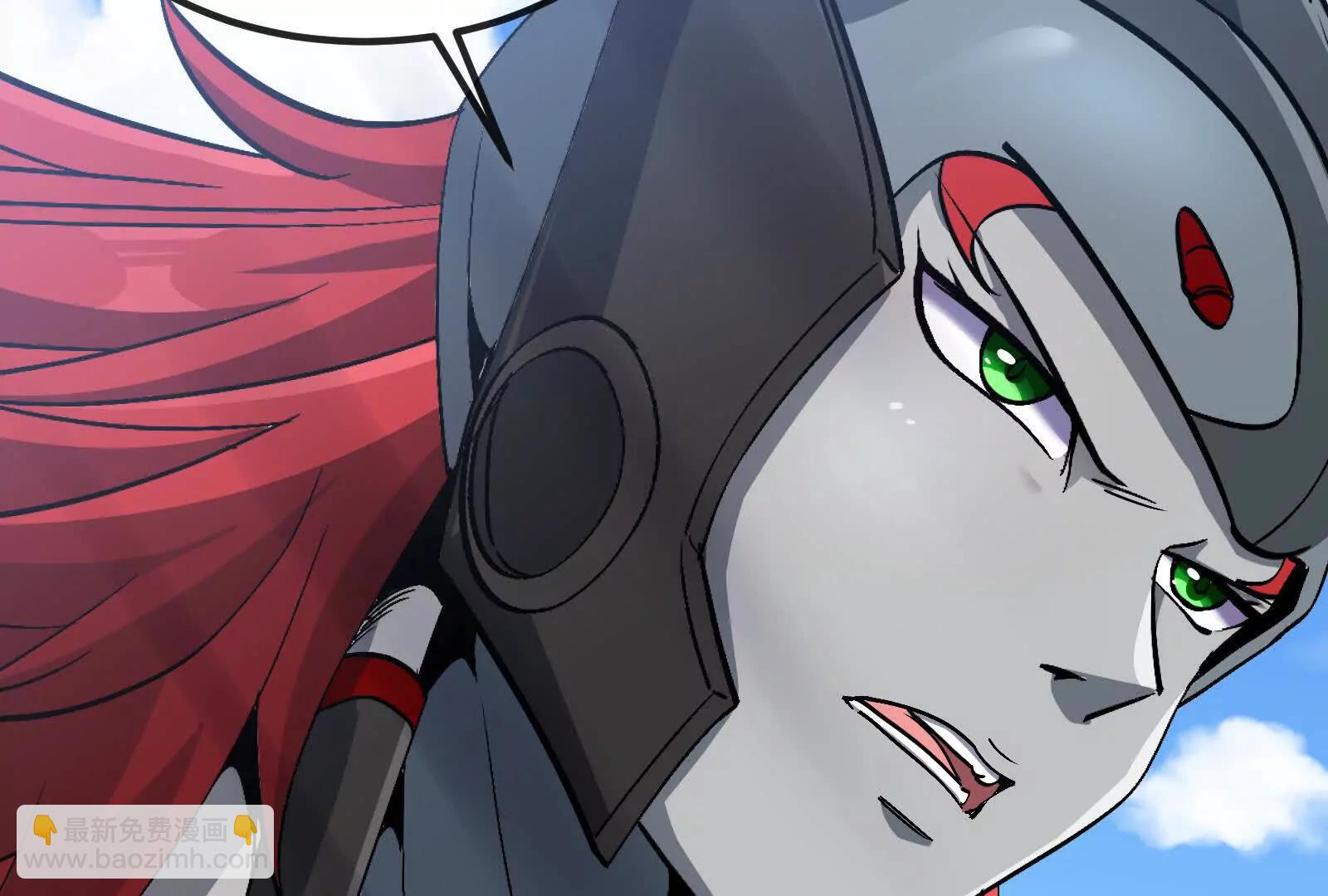 我是怪獸大主宰 - 第093話 效力的上司是怪獸(2/4) - 2