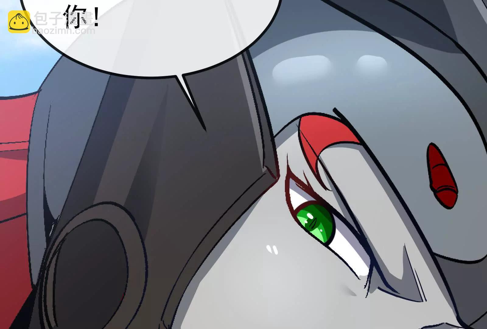 我是怪獸大主宰 - 第093話 效力的上司是怪獸(2/4) - 6