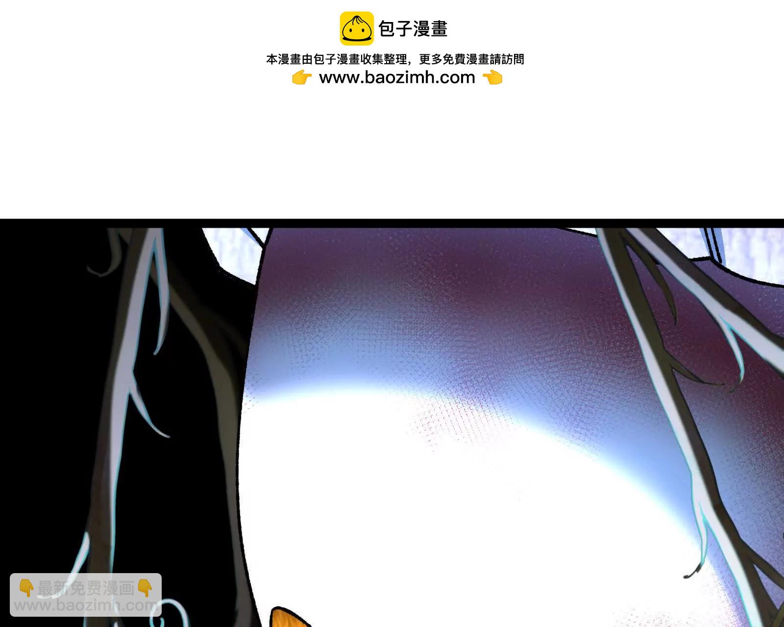 我是怪獸大主宰 - 第093話 效力的上司是怪獸(2/4) - 8