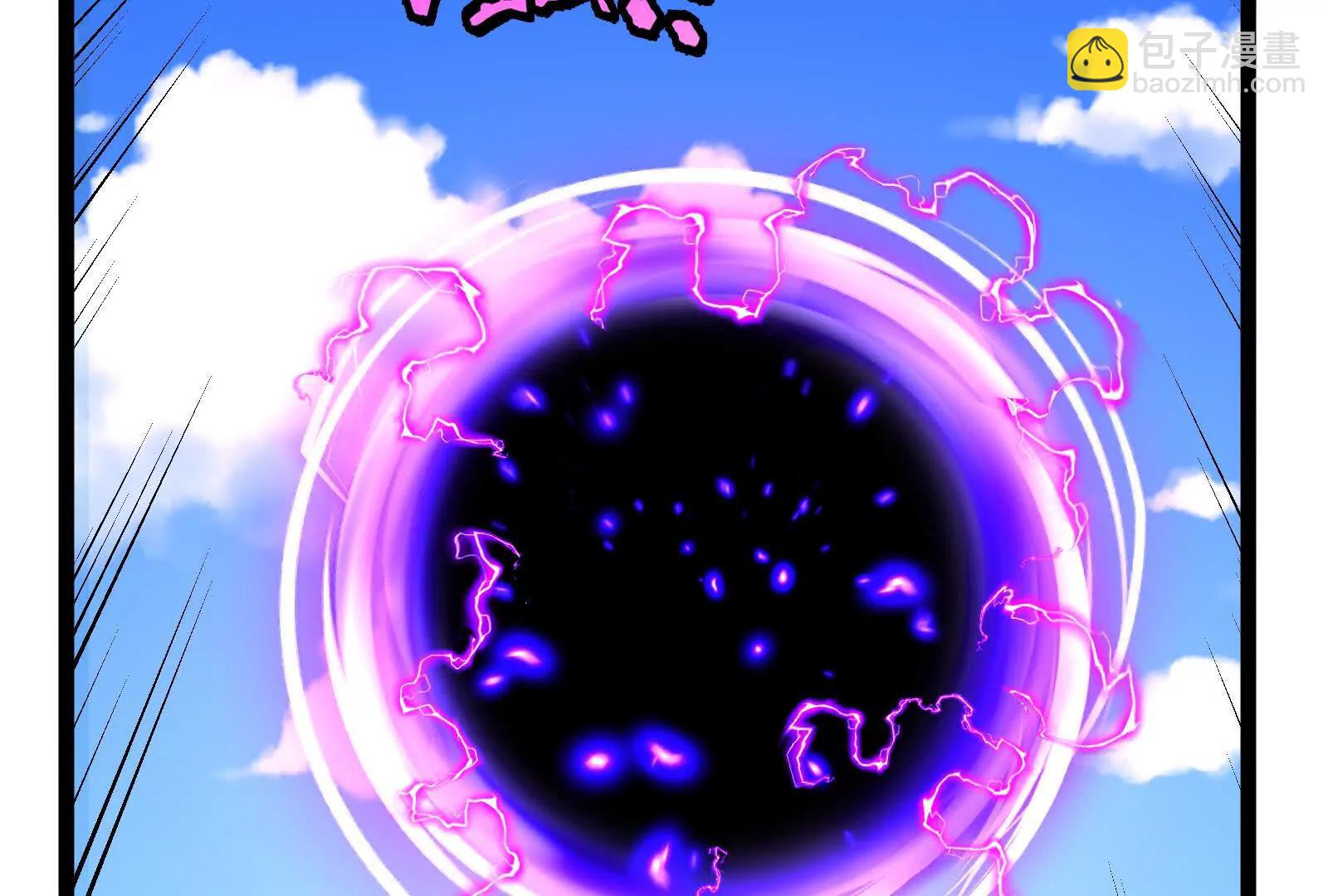 我是怪獸大主宰 - 第093話 效力的上司是怪獸(2/4) - 8