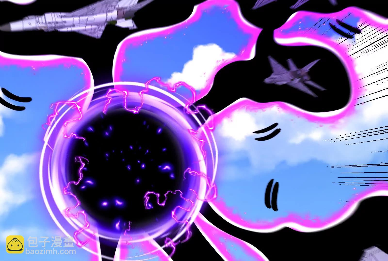 我是怪獸大主宰 - 第093話 效力的上司是怪獸(2/4) - 3