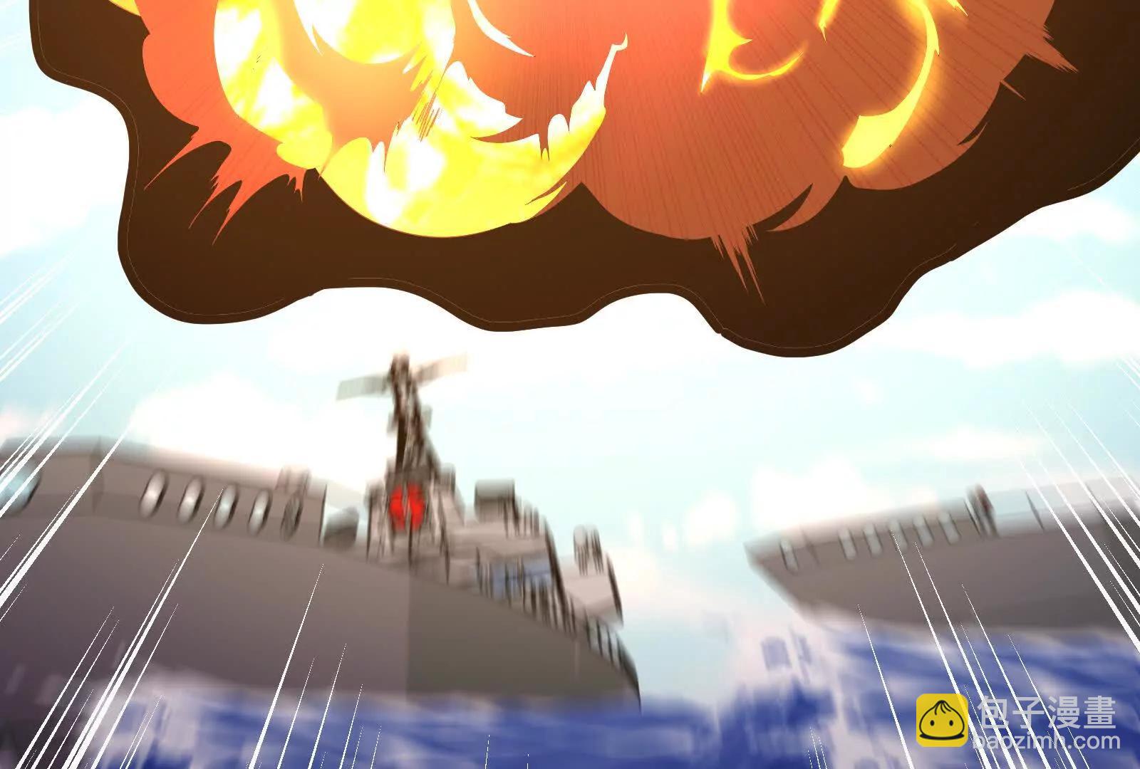 我是怪獸大主宰 - 第093話 效力的上司是怪獸(2/4) - 1