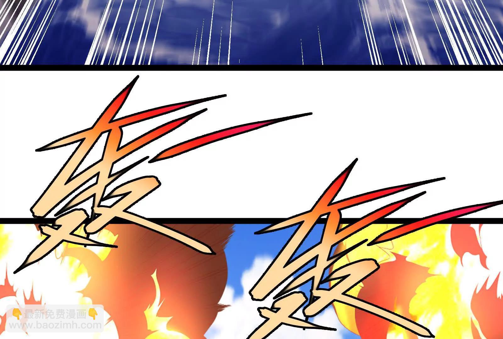 我是怪獸大主宰 - 第093話 效力的上司是怪獸(2/4) - 2