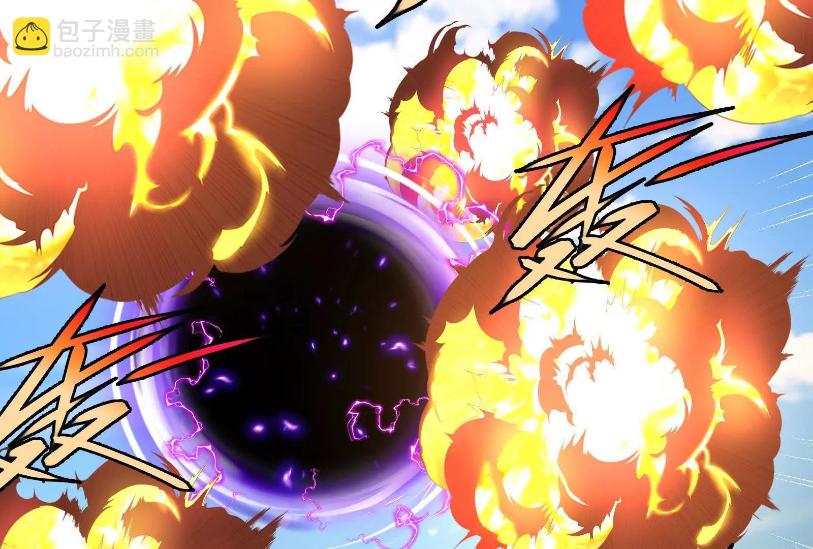 我是怪獸大主宰 - 第093話 效力的上司是怪獸(2/4) - 3