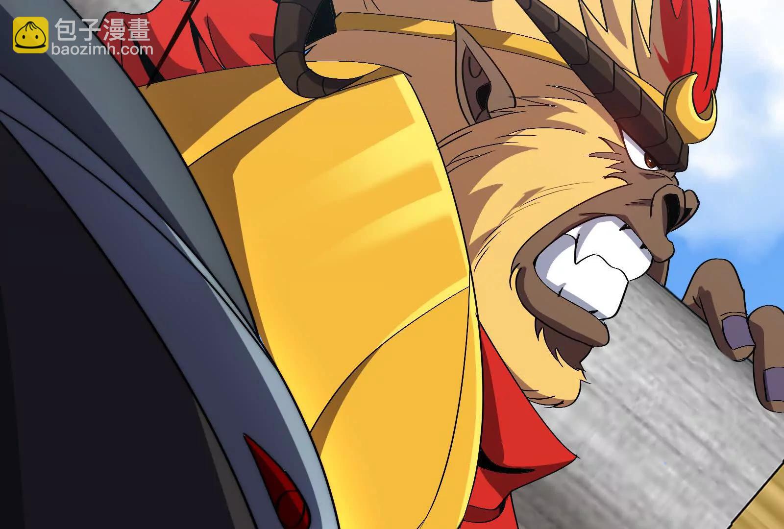 我是怪獸大主宰 - 第093話 效力的上司是怪獸(2/4) - 6