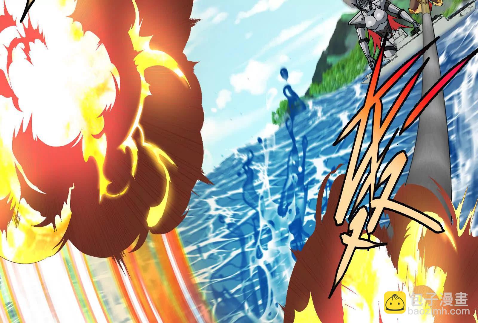 我是怪獸大主宰 - 第093話 效力的上司是怪獸(2/4) - 4