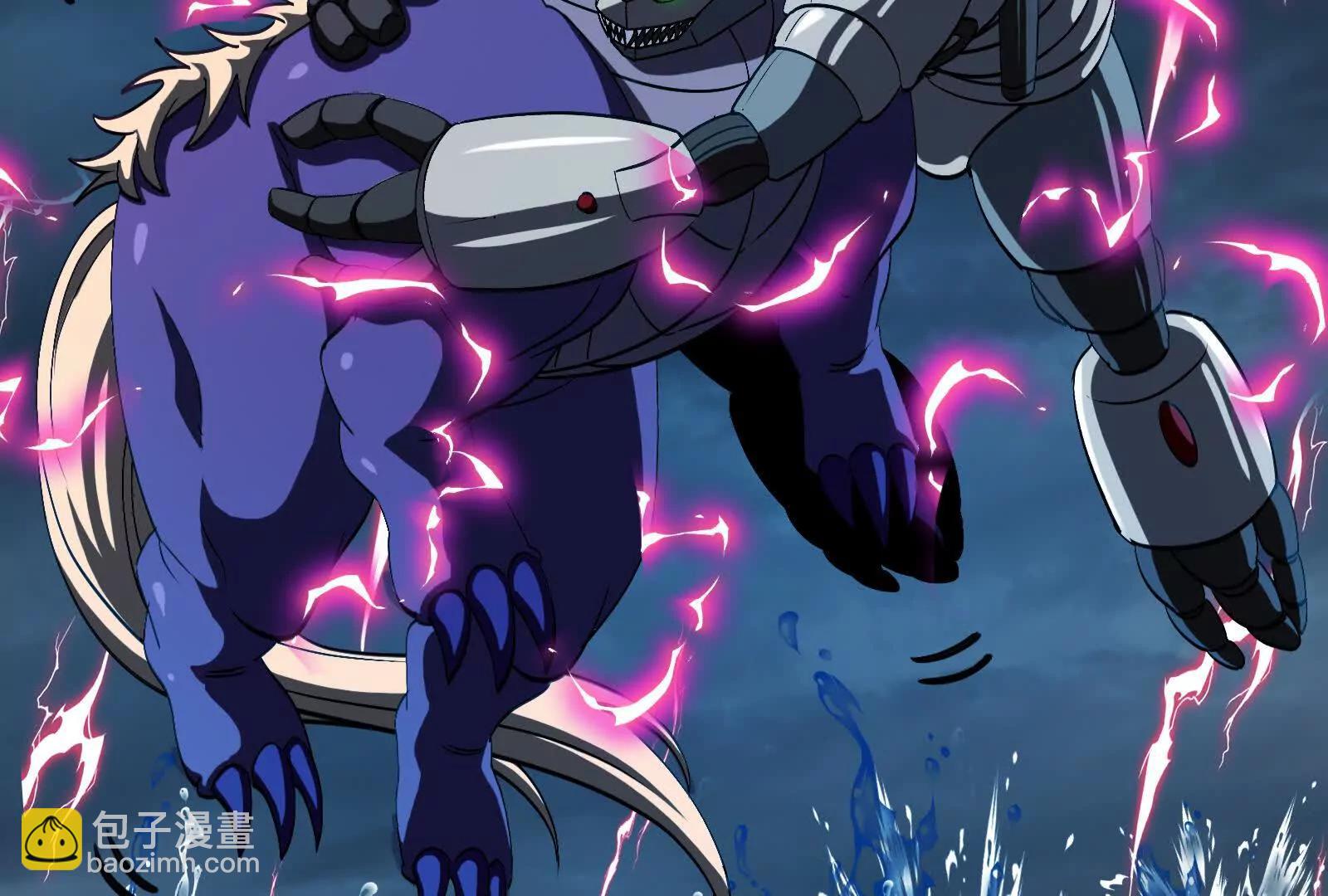 我是怪獸大主宰 - 第095話  白澤(3/4) - 6