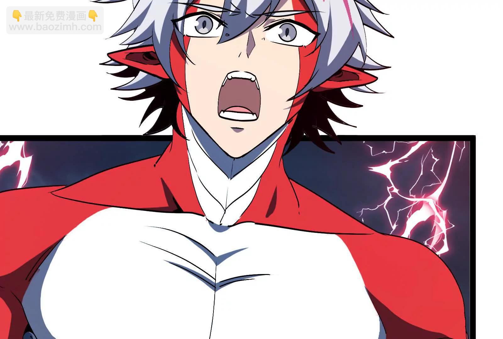 我是怪獸大主宰 - 第095話  白澤(3/4) - 8