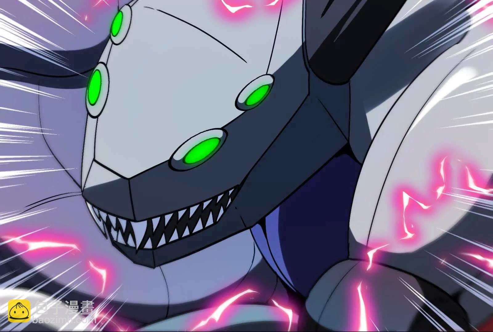 我是怪獸大主宰 - 第095話  白澤(3/4) - 2