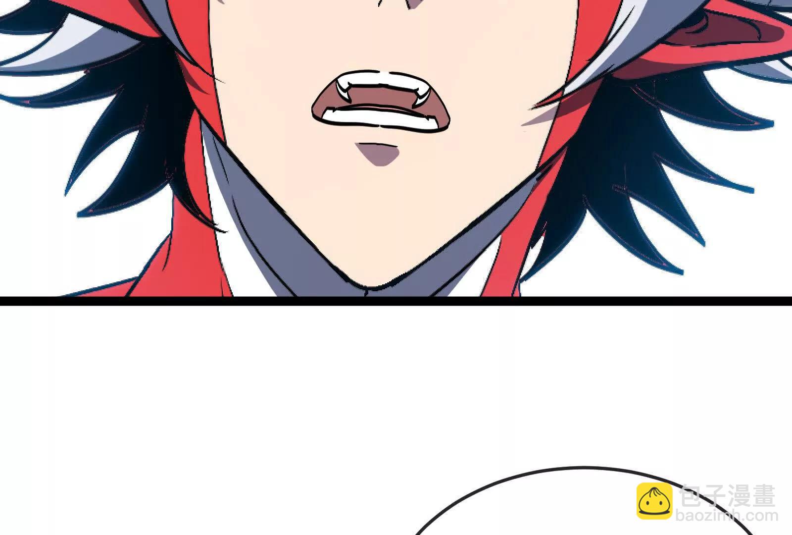 我是怪獸大主宰 - 第095話  白澤(3/4) - 4