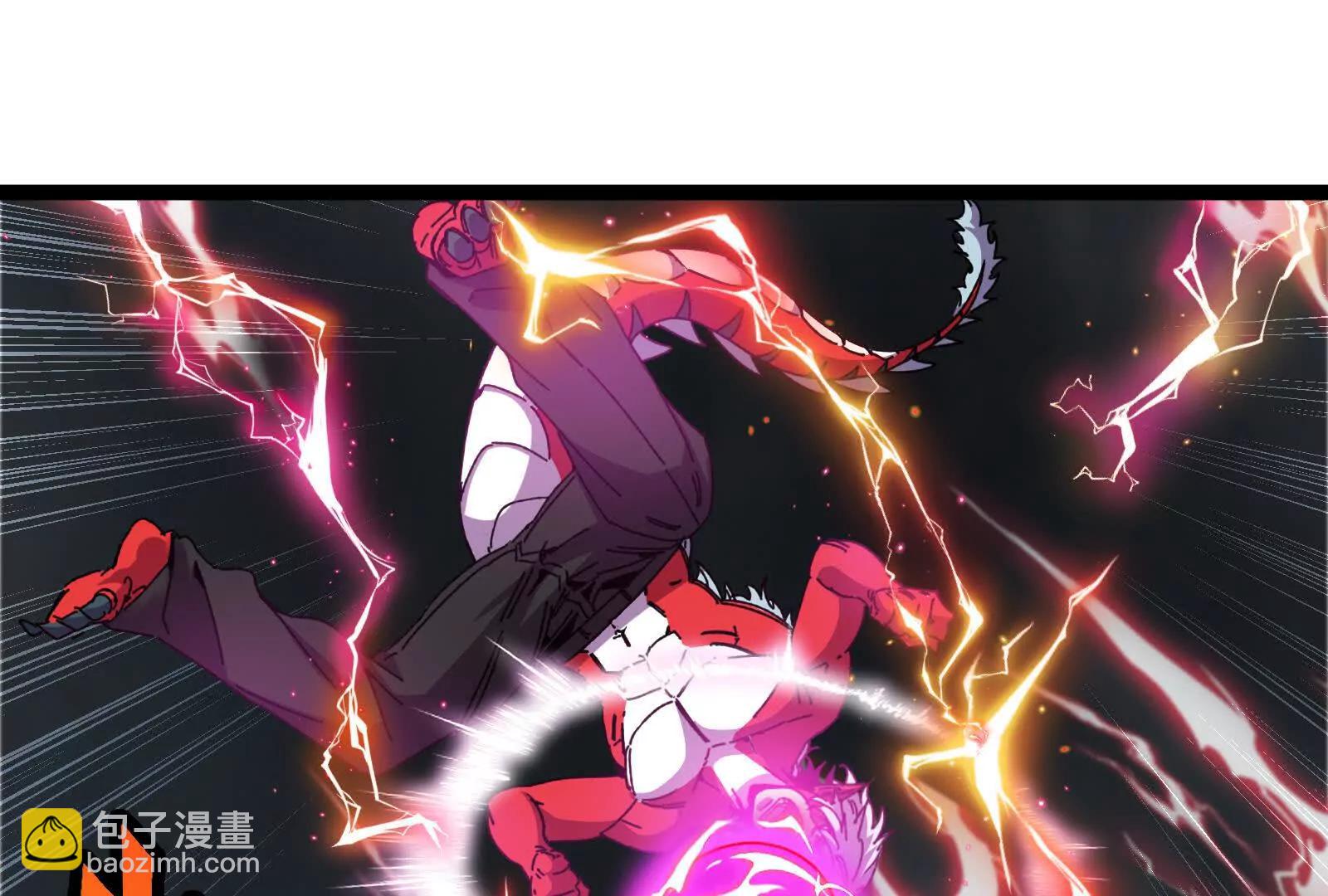 我是怪獸大主宰 - 第095話  白澤(3/4) - 1