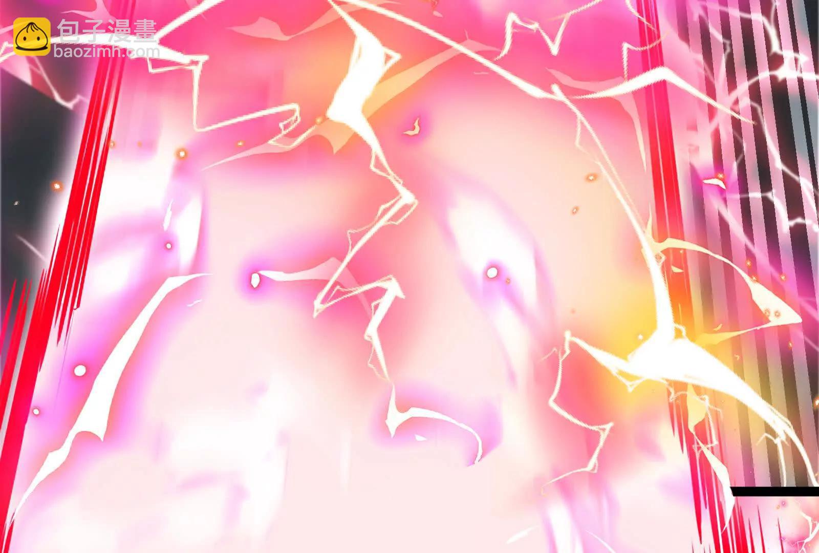 我是怪獸大主宰 - 第095話  白澤(3/4) - 5