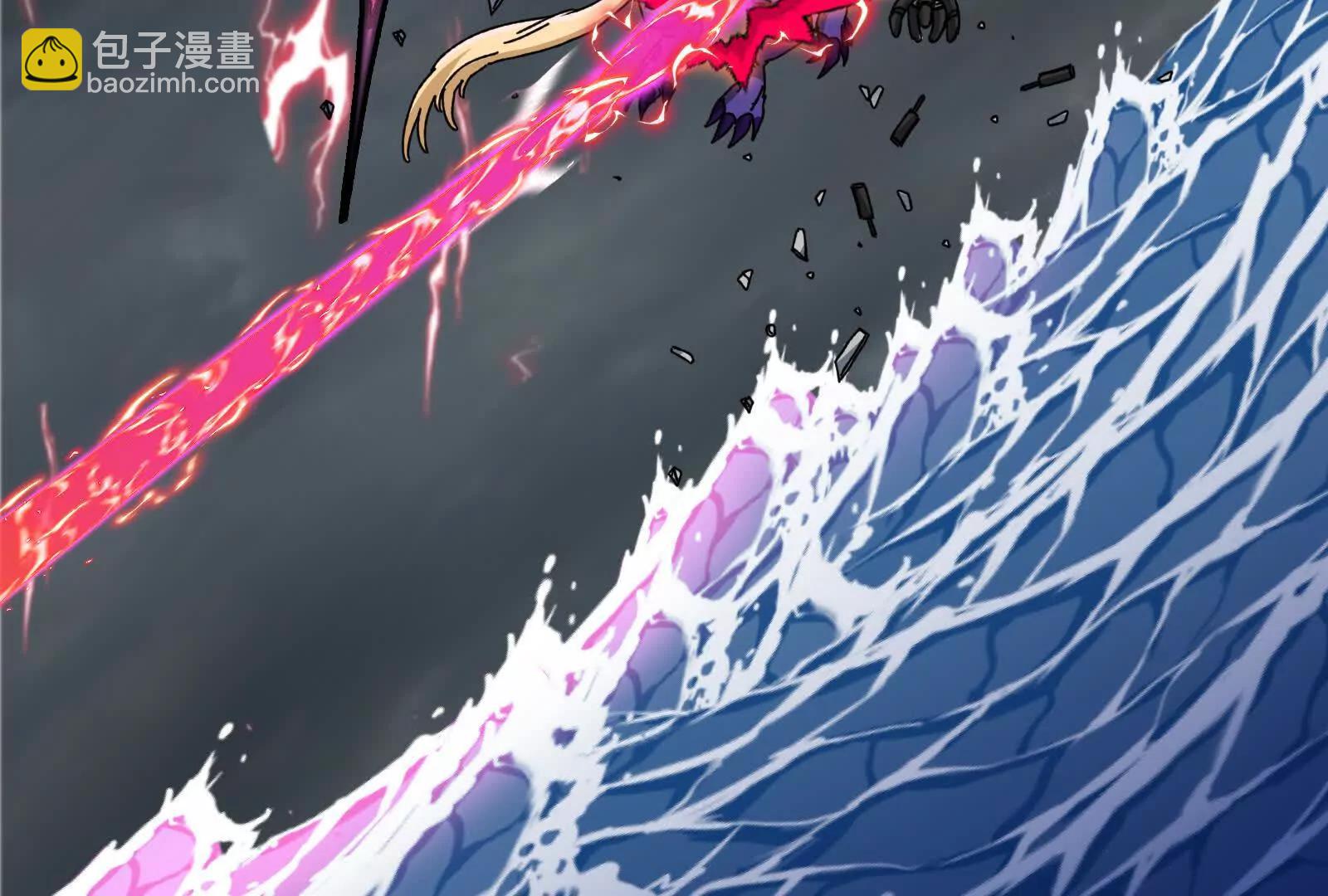 我是怪獸大主宰 - 第095話  白澤(3/4) - 7