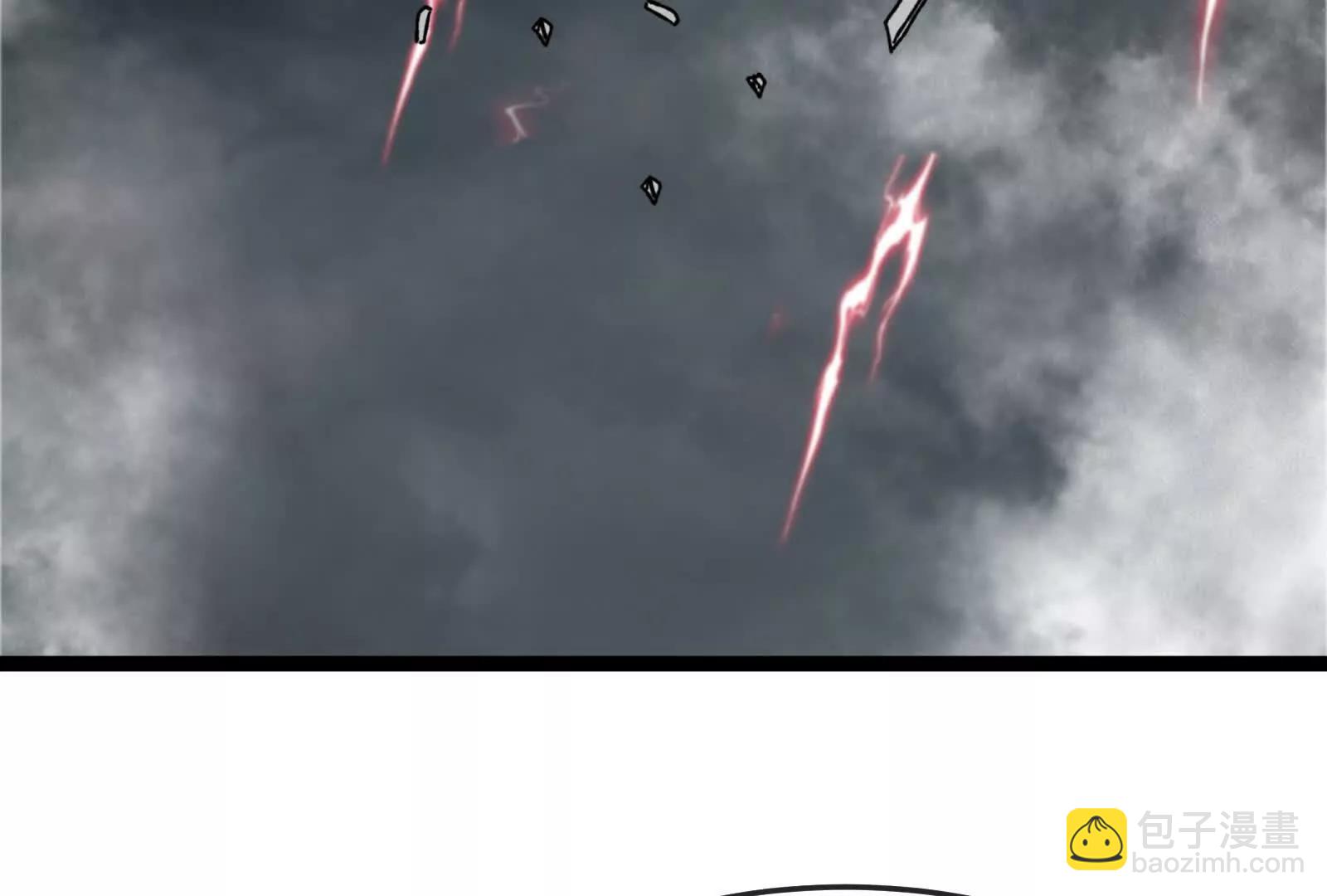 我是怪獸大主宰 - 第095話  白澤(3/4) - 3