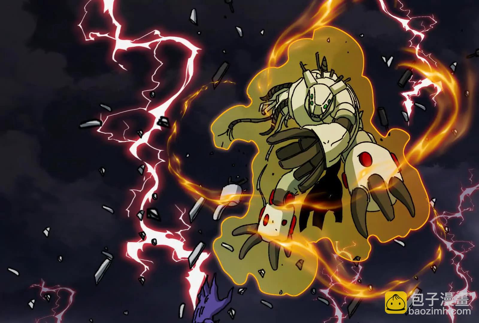 我是怪獸大主宰 - 第095話  白澤(3/4) - 3