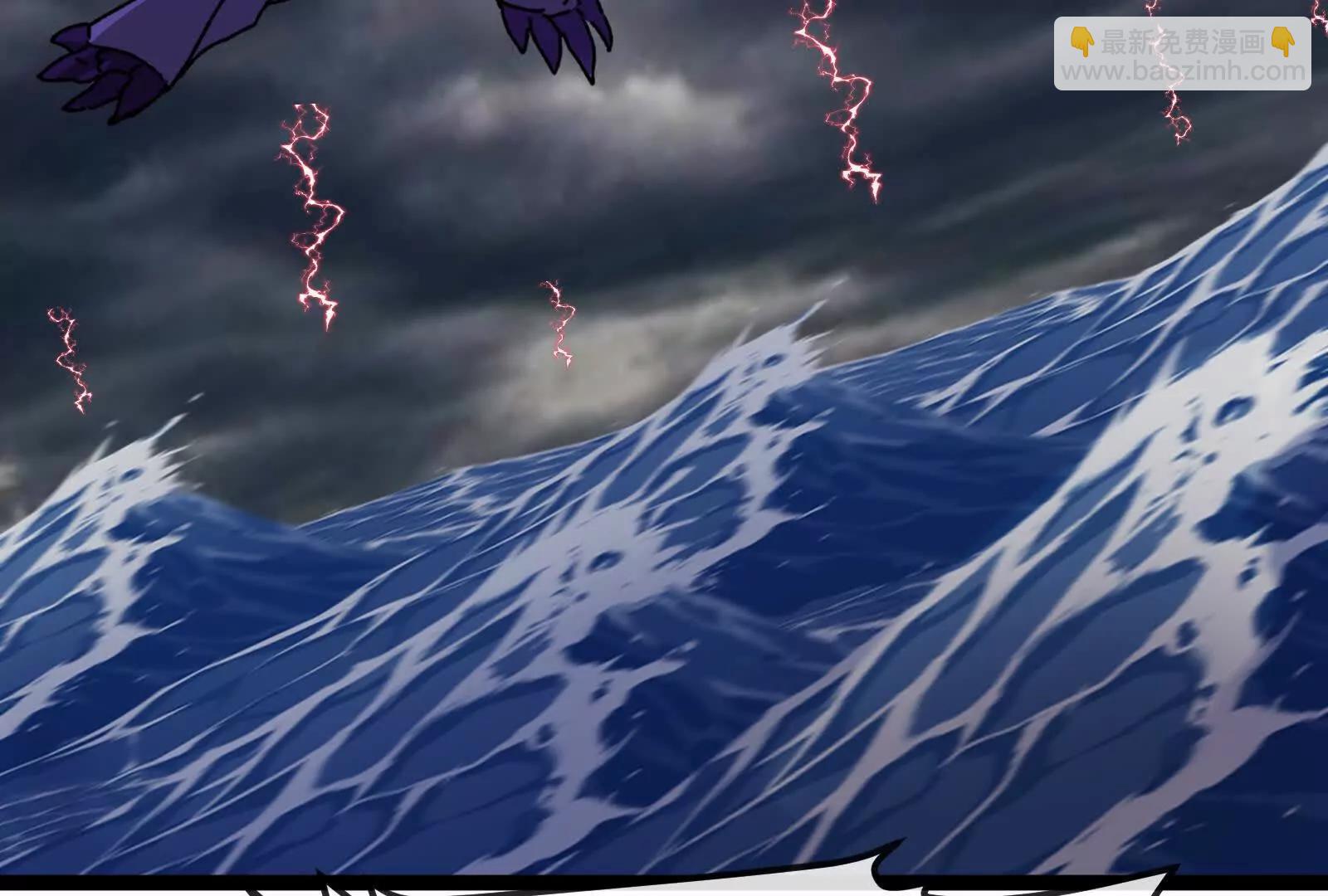 我是怪獸大主宰 - 第095話  白澤(3/4) - 5