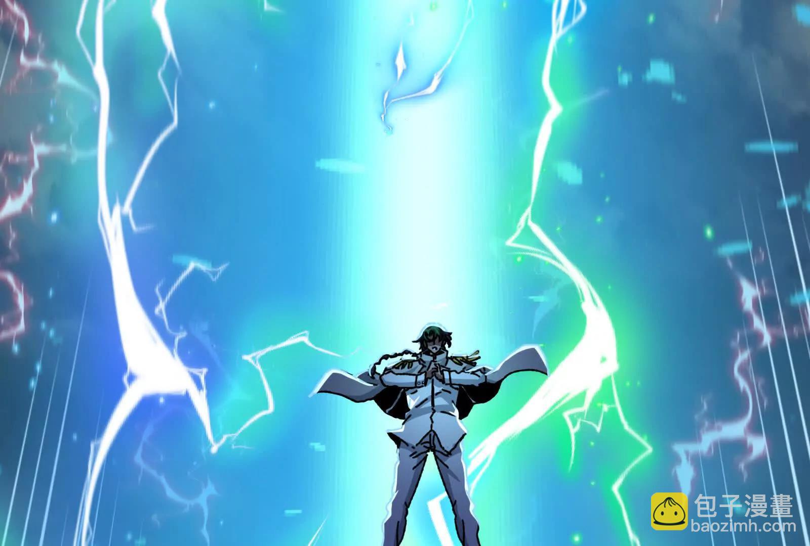 我是怪獸大主宰 - 第095話  白澤(3/4) - 6