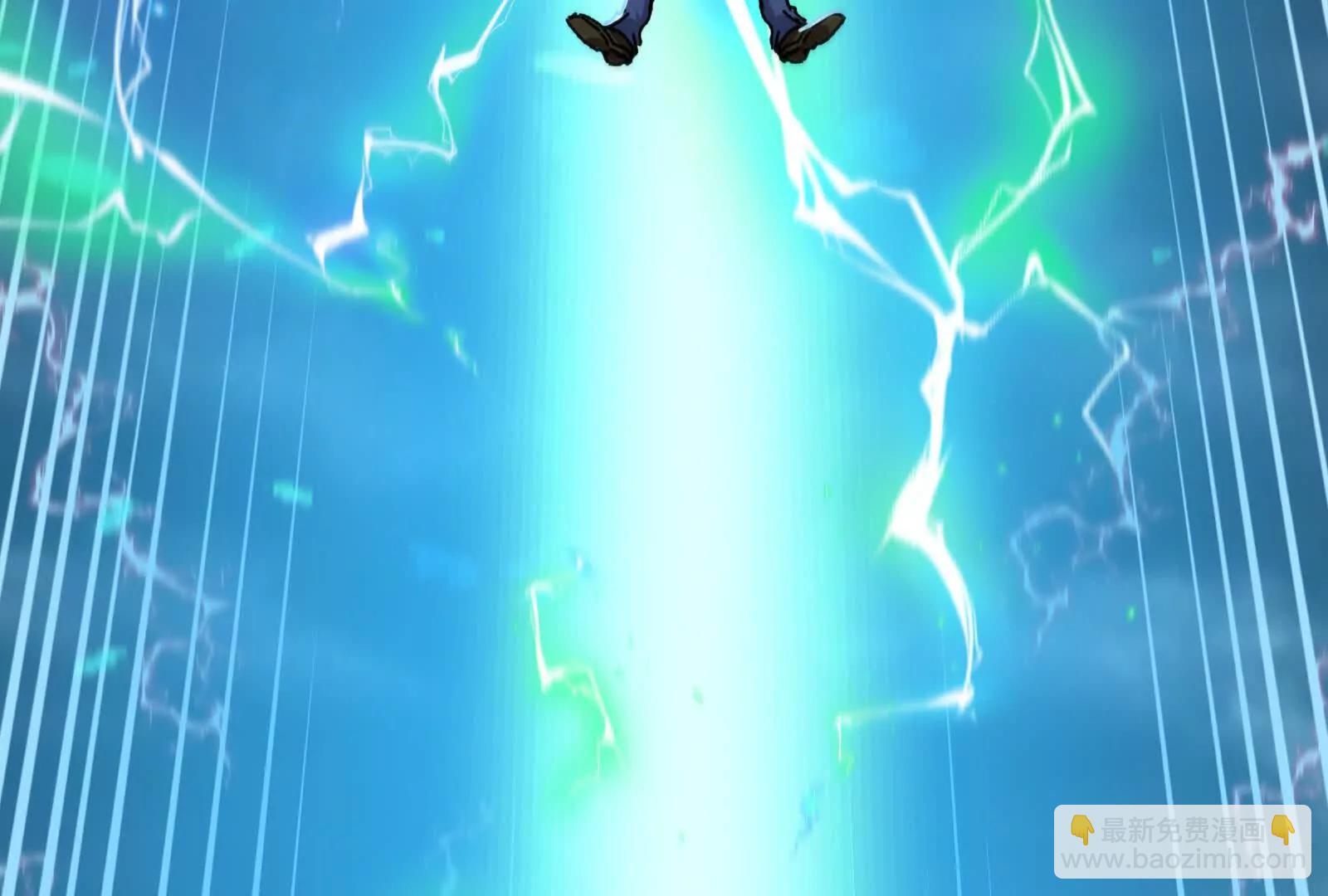 我是怪獸大主宰 - 第095話  白澤(3/4) - 7