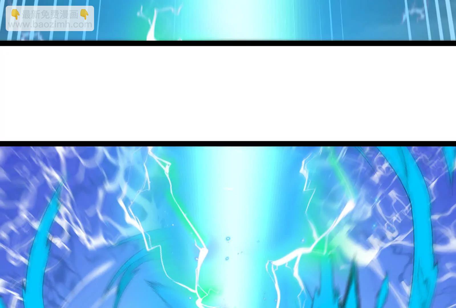 我是怪獸大主宰 - 第095話  白澤(3/4) - 8