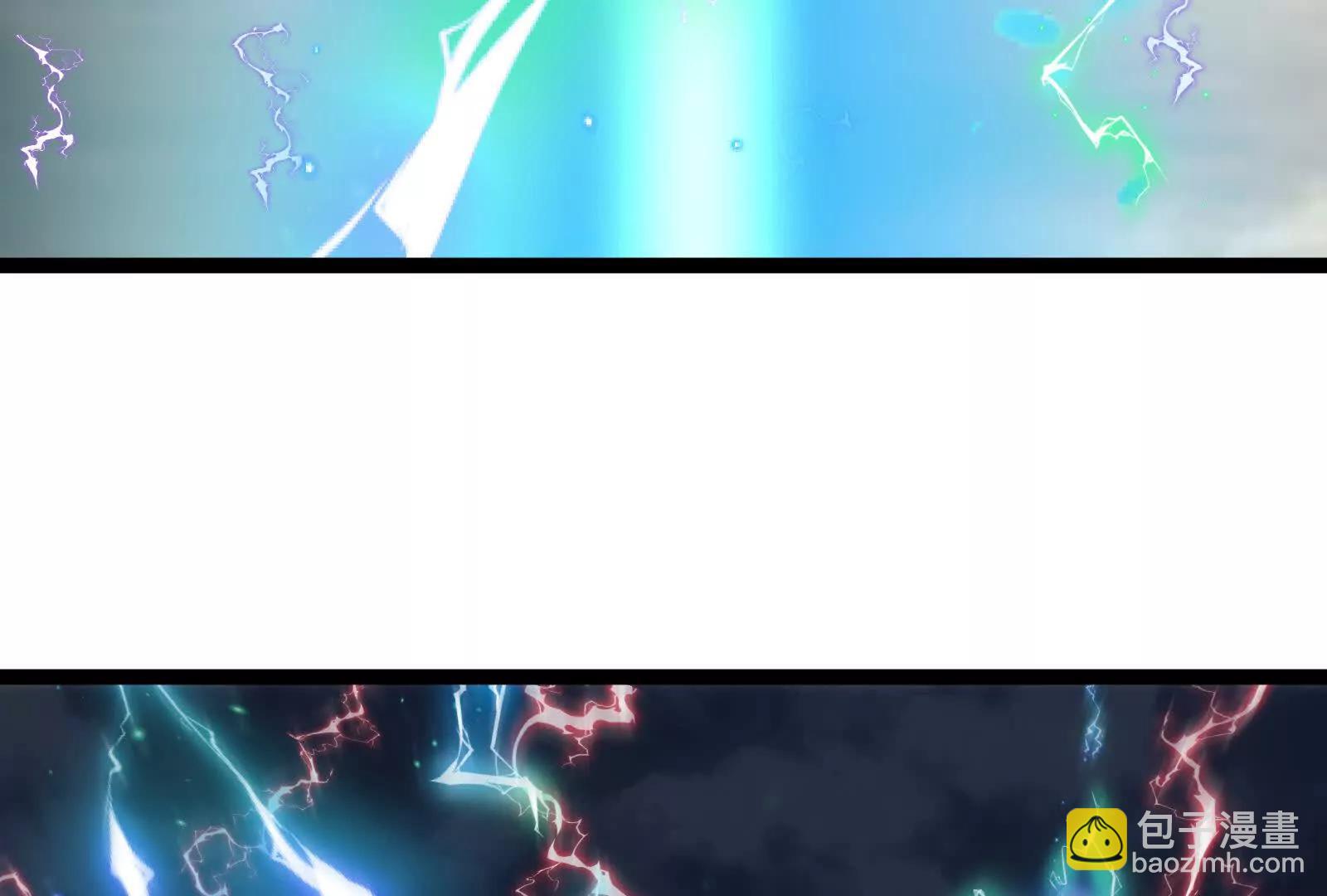 我是怪獸大主宰 - 第095話  白澤(4/4) - 5