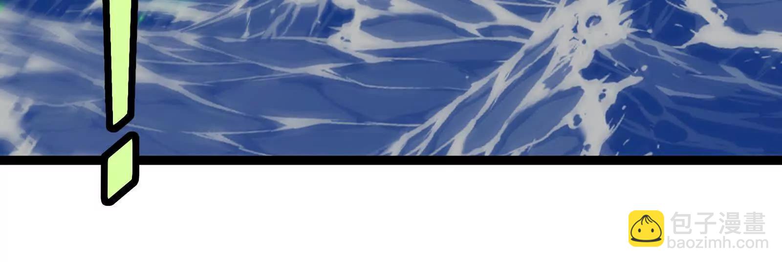 我是怪獸大主宰 - 第095話  白澤(4/4) - 1