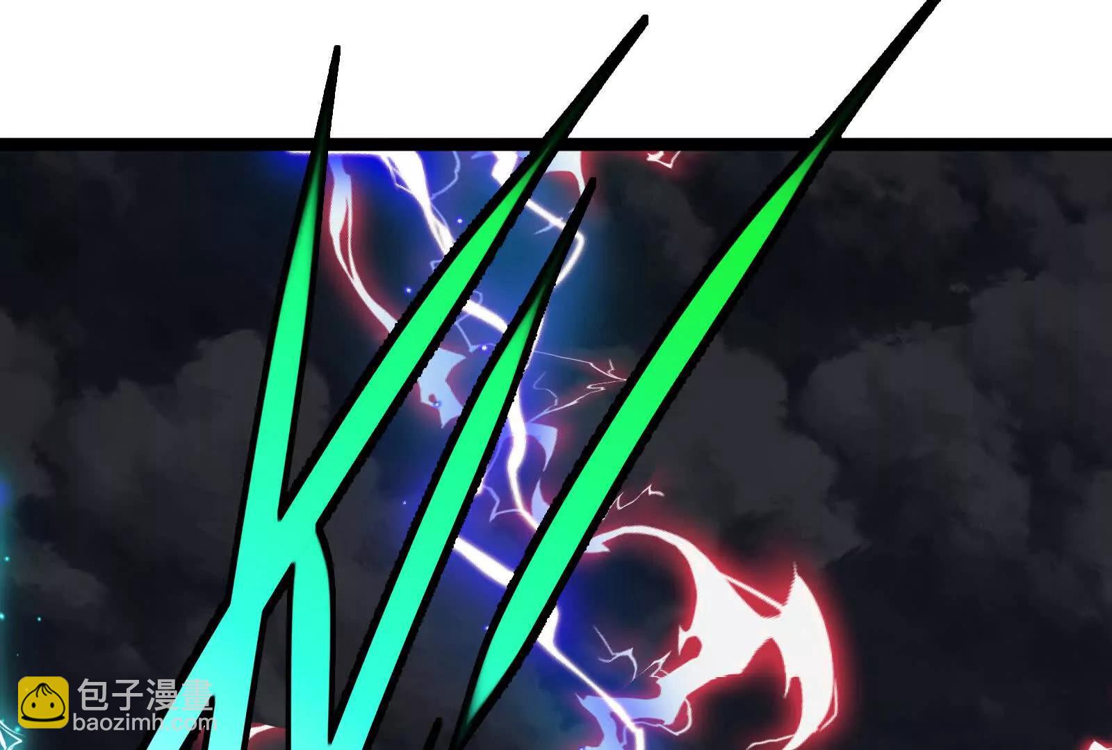 我是怪獸大主宰 - 第095話  白澤(4/4) - 2