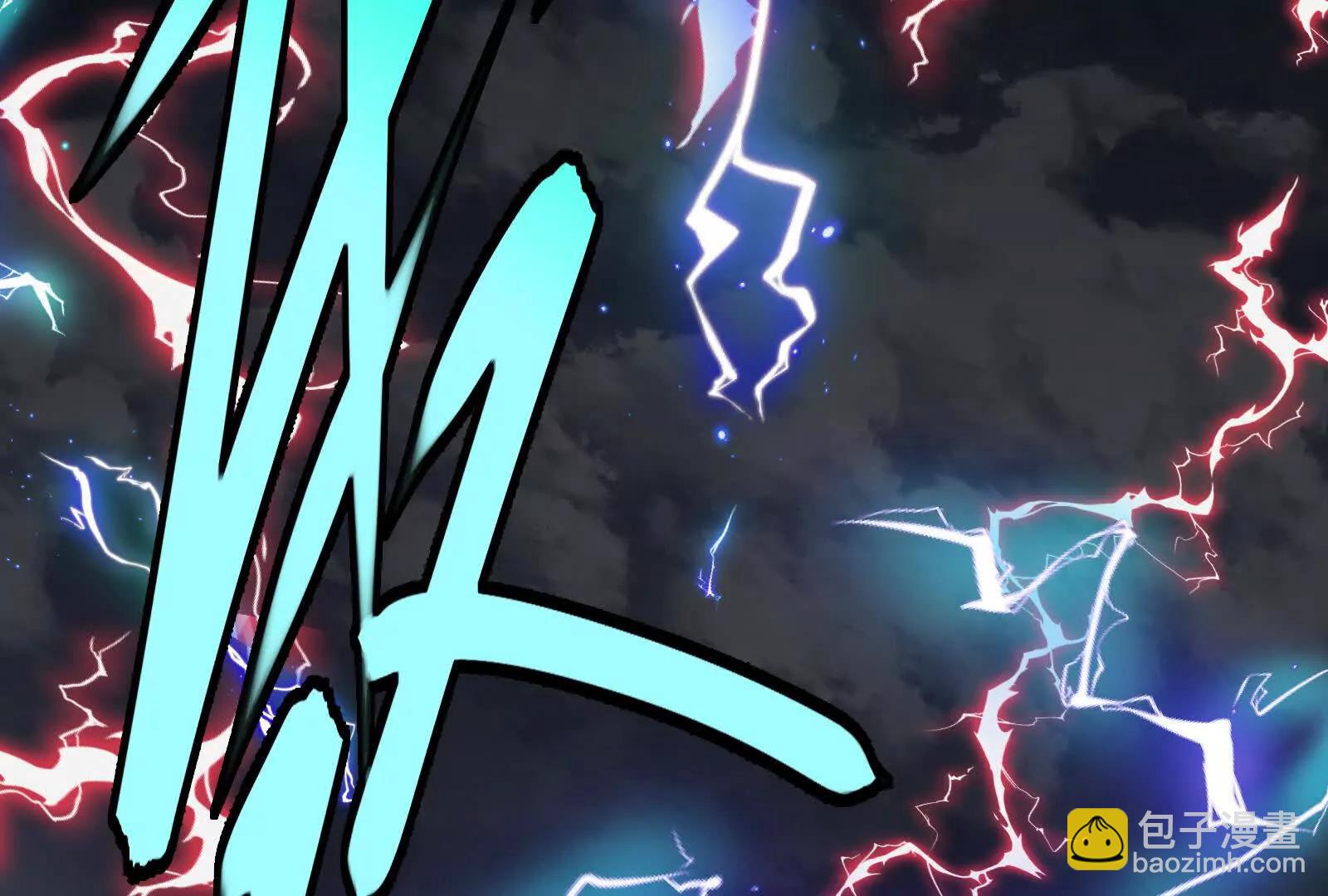 我是怪獸大主宰 - 第095話  白澤(4/4) - 3