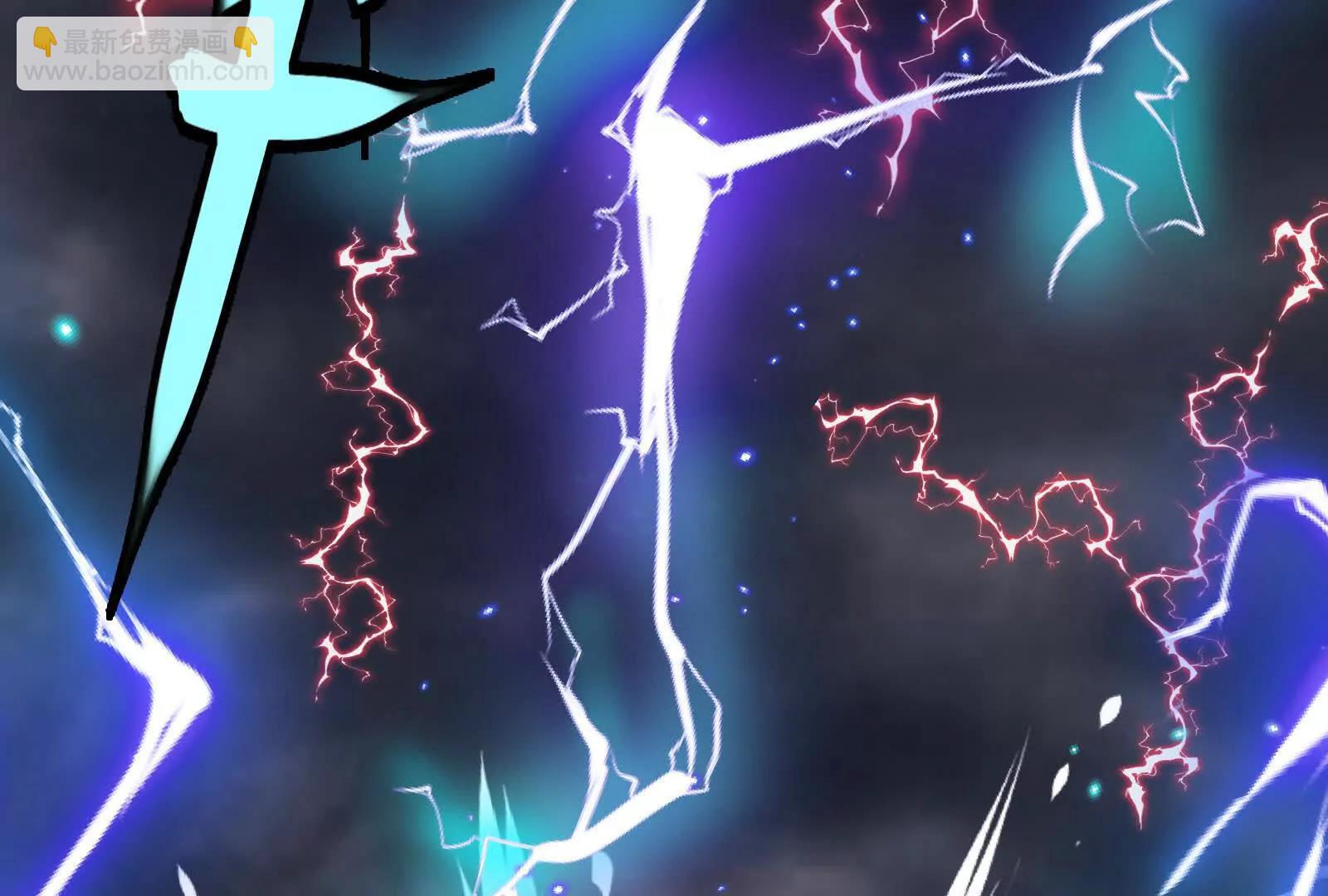 我是怪獸大主宰 - 第095話  白澤(4/4) - 4