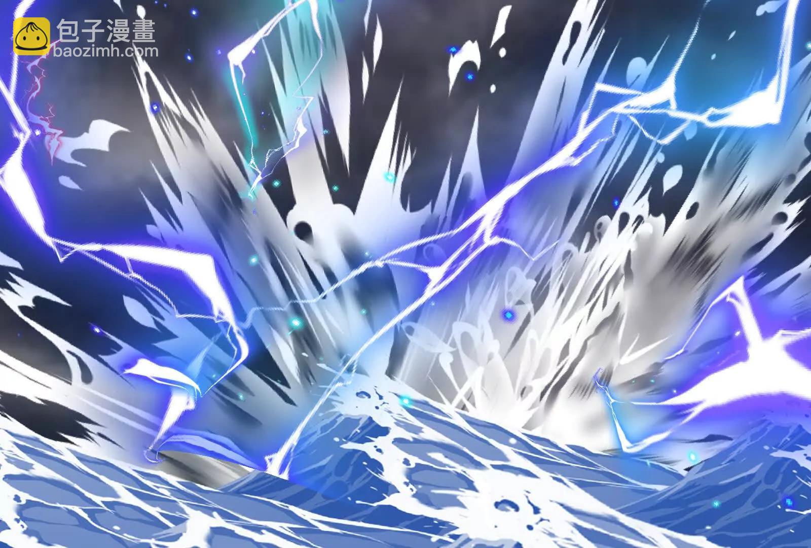 我是怪獸大主宰 - 第095話  白澤(4/4) - 5